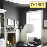 GLO-BALL S2(グロボールS2)ペンダントライト【取付簡易仕様】|FLOS(フロス)