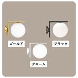 【P10倍】IC LIGHTS C/W1(アイシーライツC/W1)シーリング&ウォールライト|FLOS