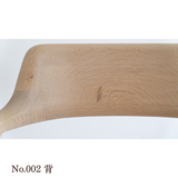 【No.002】 HIROSHIMA natural アームチェア(板座) ホワイトオーク ソープ仕上げ