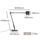 KELVIN EDGE(ケルビン エッジ)テーブルランプ 全3色 |FLOS(フロス)