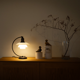 PH 2/2 Luna ルナ エイジド・ブラス オパール テーブルランプ | ルイスポールセン