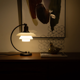 PH 2/2 Luna ルナ エイジド・ブラス オパール テーブルランプ | ルイスポールセン