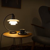 PH 2/2 Luna ルナ エイジド・ブラス オパール テーブルランプ | ルイスポールセン