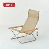 Nychair X Oil Finish(オイルフィニッシュ)セージグリーン