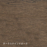 【アウトレット】 / SNAREGADE DINING TABLE(スナレゲード ダイニングテーブル)長方形(2000mm) | Audo Copenhagen(オドー・コペンハーゲン)