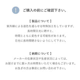 vitra.(ヴィトラ) パントンチェア