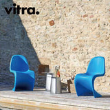 Vitra. (ヴィトラ)Panton Chair パントン チェア