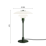 PH 3/2 テーブルランプ (アルミ・光沢塗装仕上げ)【全4色】 | ルイスポールセン