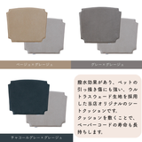 CH24(yチェア) SOFT / ビーチ材 ソフトブラック SH45cm | カールハンセン&サン