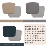 【即納可】CH24(yチェア) SOFT / ビーチ材 ソフトブラック | カールハンセン&サン