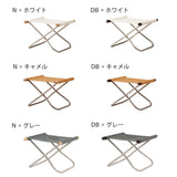 ニーチェアエックス オットマン