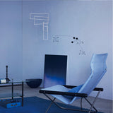 ニーチェアエックス シキリ