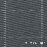 NychairX / Rocking Shikiri 交換用シート