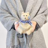 しろくま貯金箱 Polar Bear Money Box 2025 マフラー付き【2025年限定】