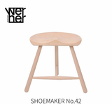 Shoemaker Chair (シューメーカーチェア)No.42 ビーチ材無塗装 | Werner