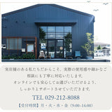 【期間限定30%オフ】CH327 IN チークミックスキャンペーン オイル仕上げ | カールハンセン&サン