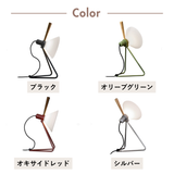 【新商品】レ・クリント SPOT(スポット)356|テーブル/ウォールランプ