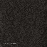 【アウトレット】CH88P オーク材 オイルフィニッシュ ブラックフレーム レザー THOR301 | カールハンセン&サン