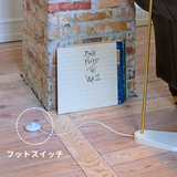 VL38 フロアランプ | ルイスポールセン