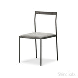 杉山製作所 クロテツ SHIN アームレスチェア (ファブリック/シルバーグレー)