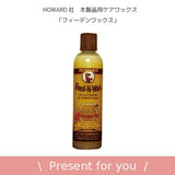 杉山製作所 CoFe SQUARE ダイニングテーブル ホワイトオーク