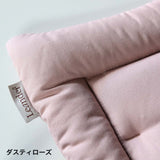 リエンダー クッション