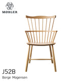 J52B ダイニングチェア | FDBモブラー