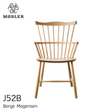 J52B ダイニングチェア | FDBモブラー