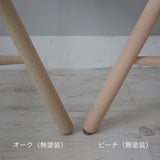 Shoemaker Chair (シューメーカーチェア)No.49 ブラックシート/オーク脚 | Werner