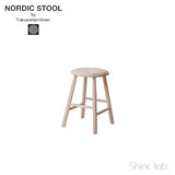 Nordic Stool SMALL