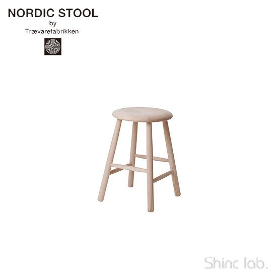 Nordic Stool SMALL