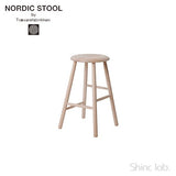 Nordic Stool MEDIUM
