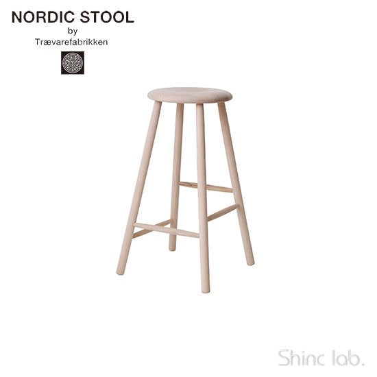Nordic Stool LARGE