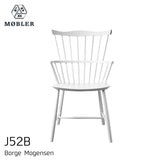 J52B ダイニングチェア | FDBモブラー