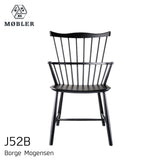 J52B ダイニングチェア | FDBモブラー