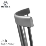 J46 ダイニングチェア | FDBモブラー