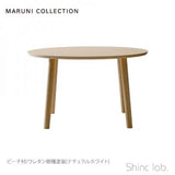HIROSHIMA ラウンドテーブル φ120 アンスチームドビーチ