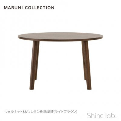 HIROSHIMA ラウンドテーブル ウォルナット |Shinc lab