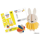 Lovi オーナメントカード ミッフィー ボール