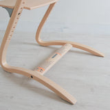 リエンダー ハイチェア本体