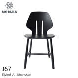 J67 ダイニングチェア | FDBモブラー