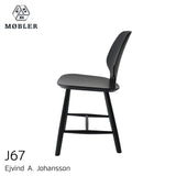 J67 ダイニングチェア | FDBモブラー