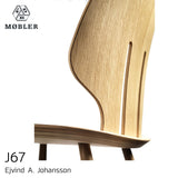 J67 ダイニングチェア | FDBモブラー