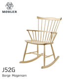 J52G ロッキングチェア | FDBモブラー