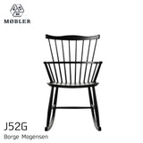 J52G ロッキングチェア | FDBモブラー