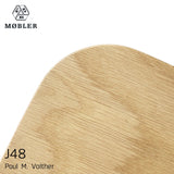 J48 板座 ダイニングチェア | FDBモブラー