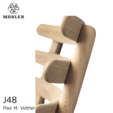 J48 板座 ダイニングチェア | FDBモブラー