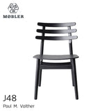 J48 板座 ダイニングチェア | FDBモブラー