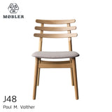 J48 生地貼りダイニングチェア | FDBモブラー