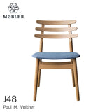 J48 生地貼りダイニングチェア | FDBモブラー